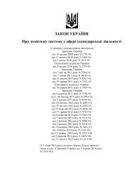 Порно Девочки Целочки Фото Бесплатно